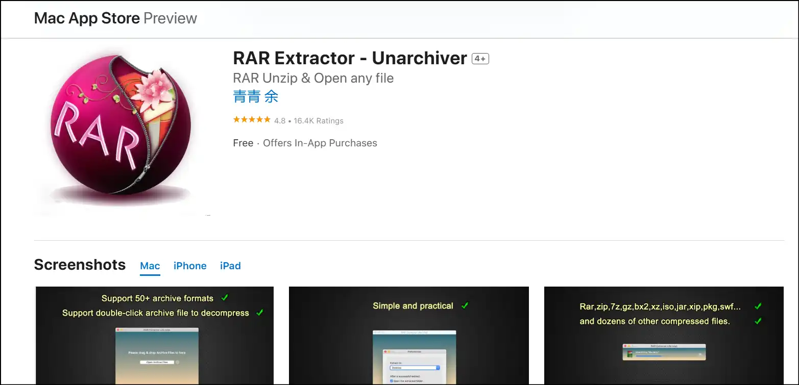 RAR Extractor Max 2026 Full İndir
